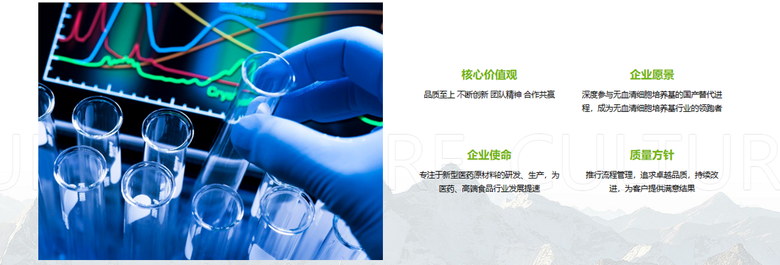 QQ截圖20240508161621.png